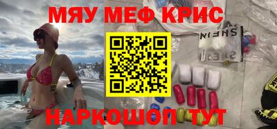 гидропоника Бузулук