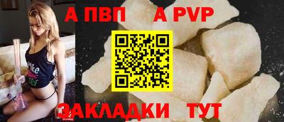 гидропоника Бузулук
