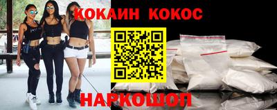 гидропоника Бузулук