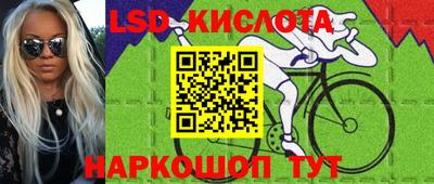 альфа пвп VHQ Будённовск