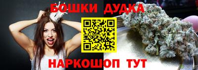 гидропоника Бузулук