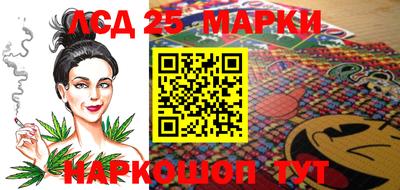 гидропоника Бузулук