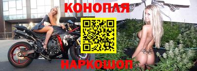 альфа пвп VHQ Будённовск