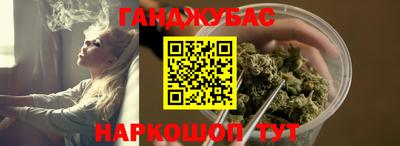 альфа пвп VHQ Будённовск