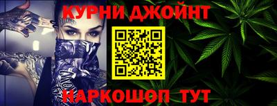 герыч Бугуруслан