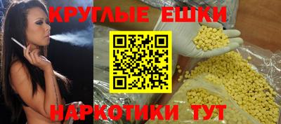 герыч Бугуруслан