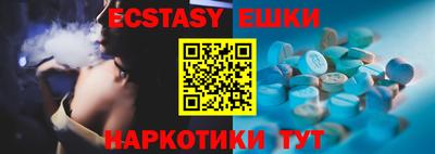 герыч Бугуруслан