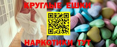 гидропоника Бузулук