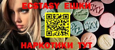 гидропоника Бузулук