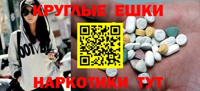 гидропоника Бузулук