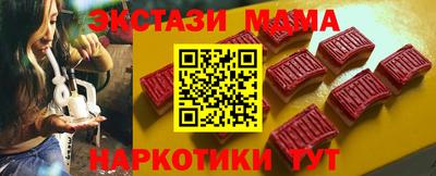 гидропоника Бузулук