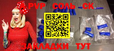 герыч Бугуруслан