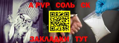 гидропоника Бузулук