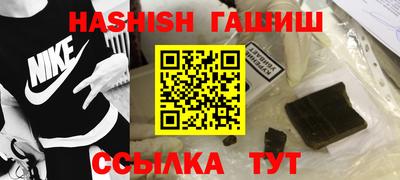 герыч Бугуруслан