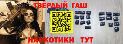 герыч Бугуруслан