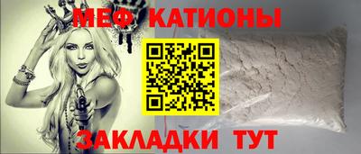 герыч Бугуруслан
